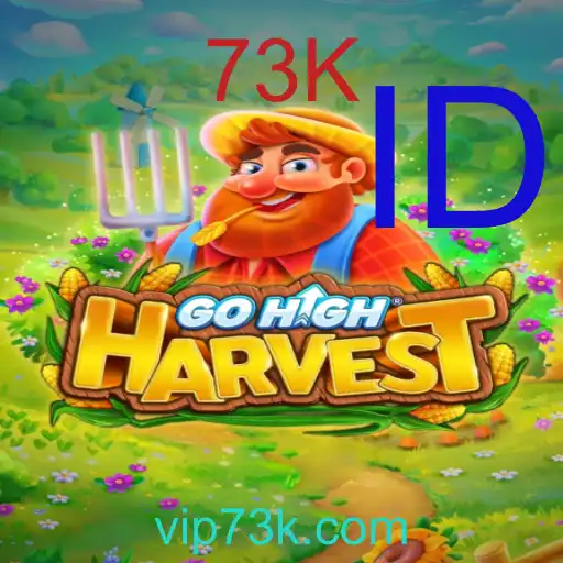 GoHighHarvest
